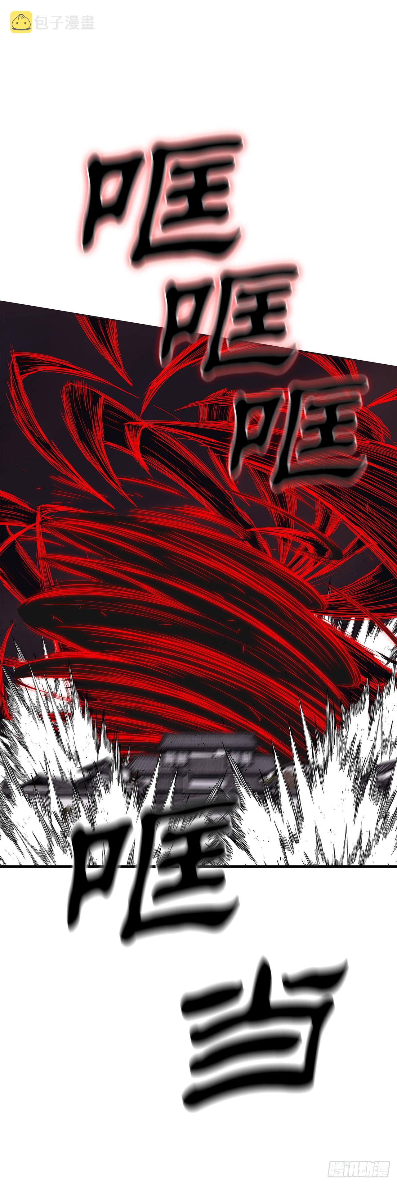 120.陈武元VS曹云京72