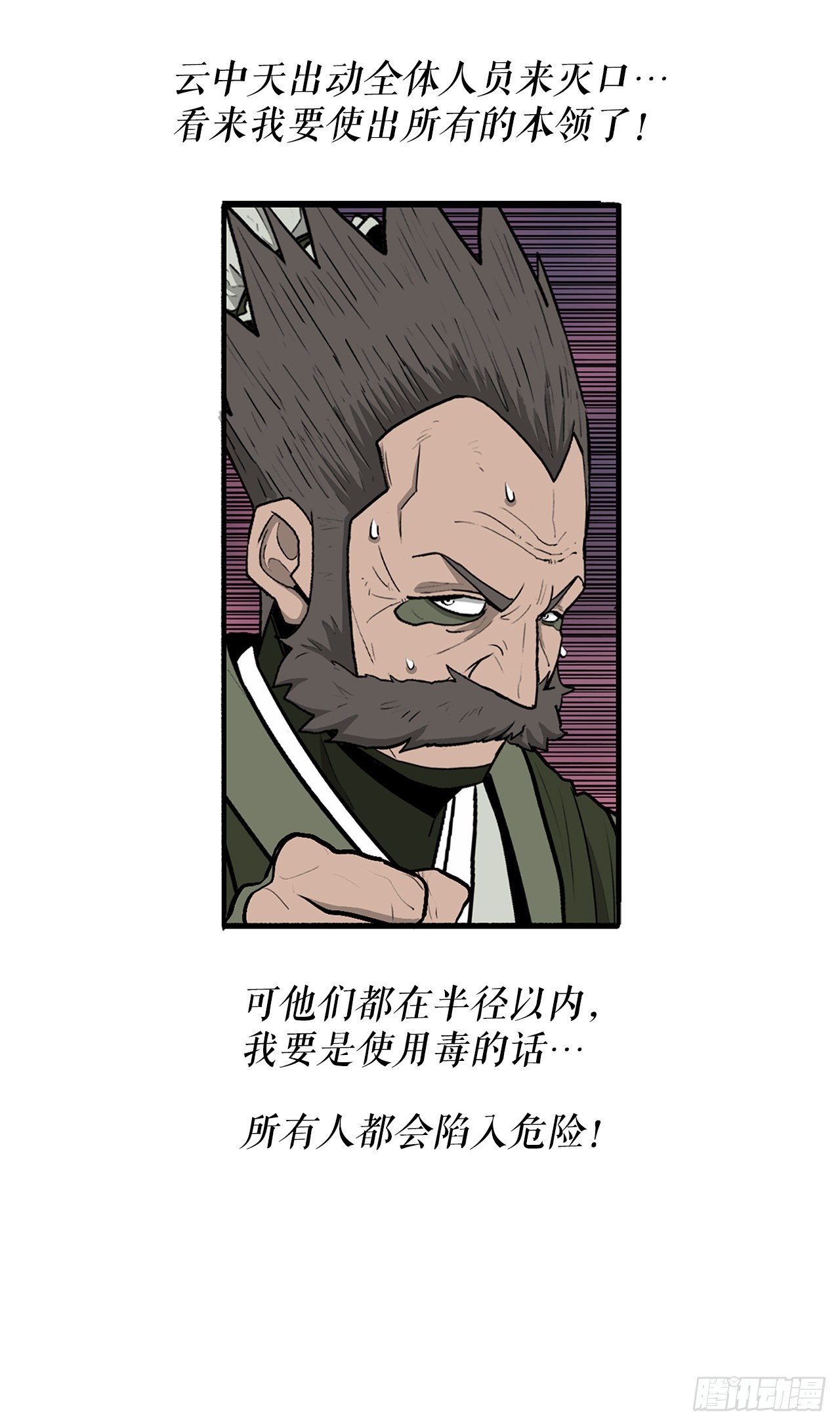 119.拖延时间45