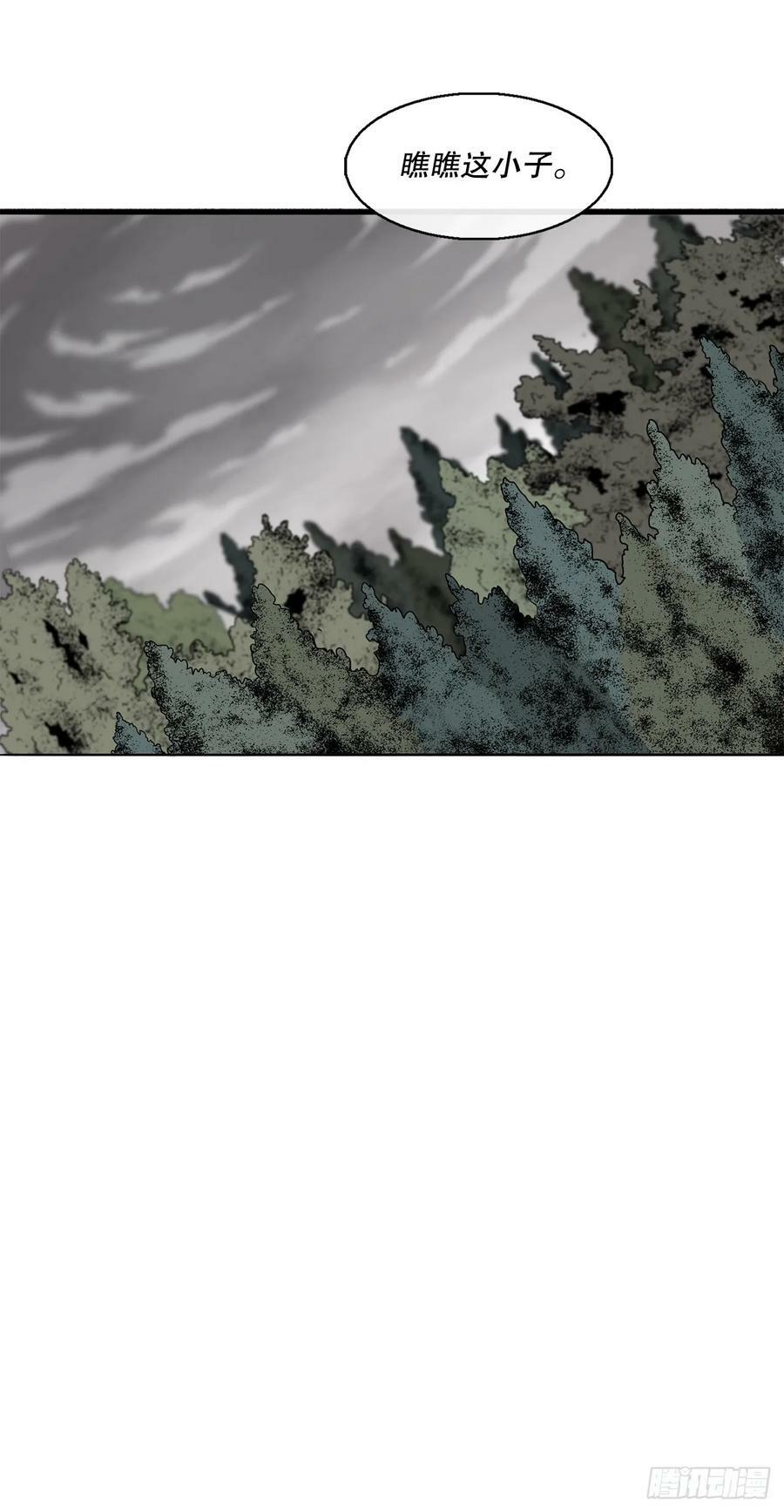 148.树林40