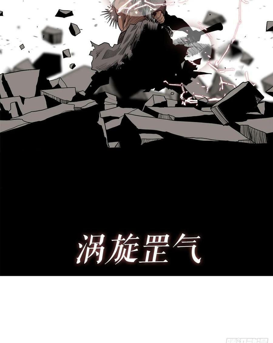156.以力降力49