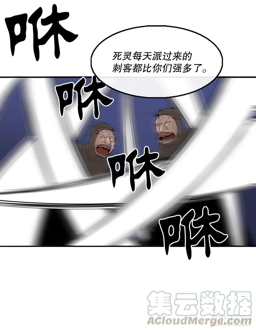 76.好久不见18