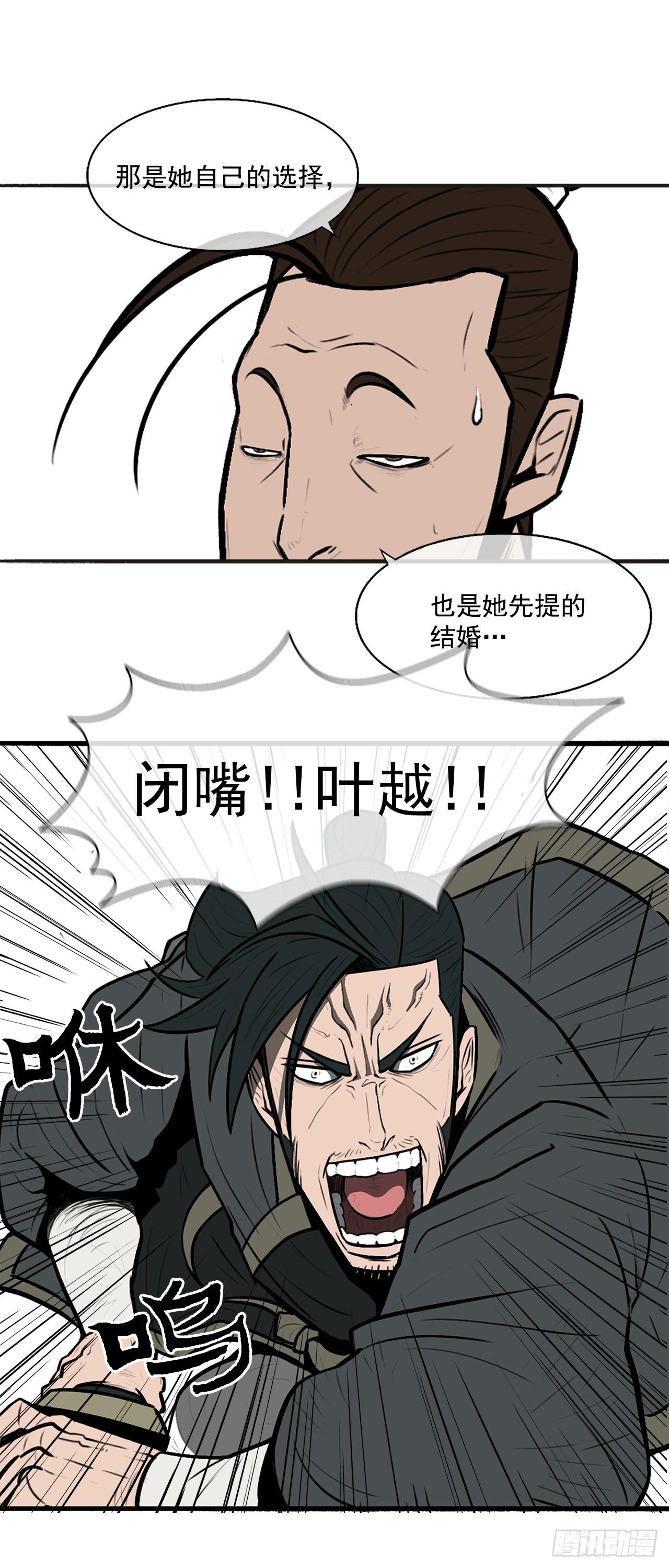 8.礼物10