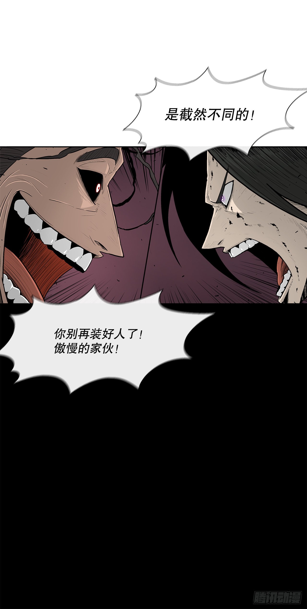119.拖延时间36