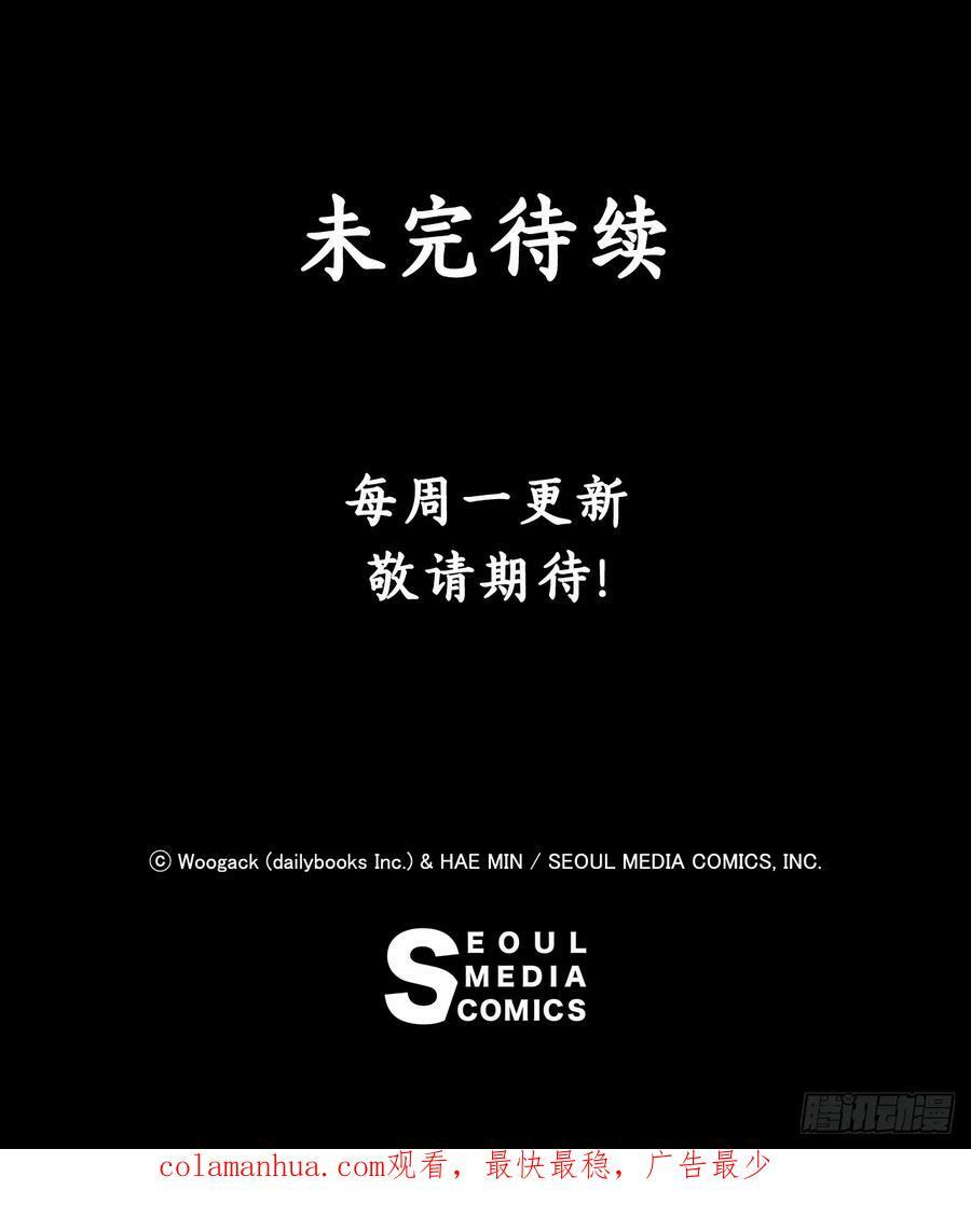 148.树林50