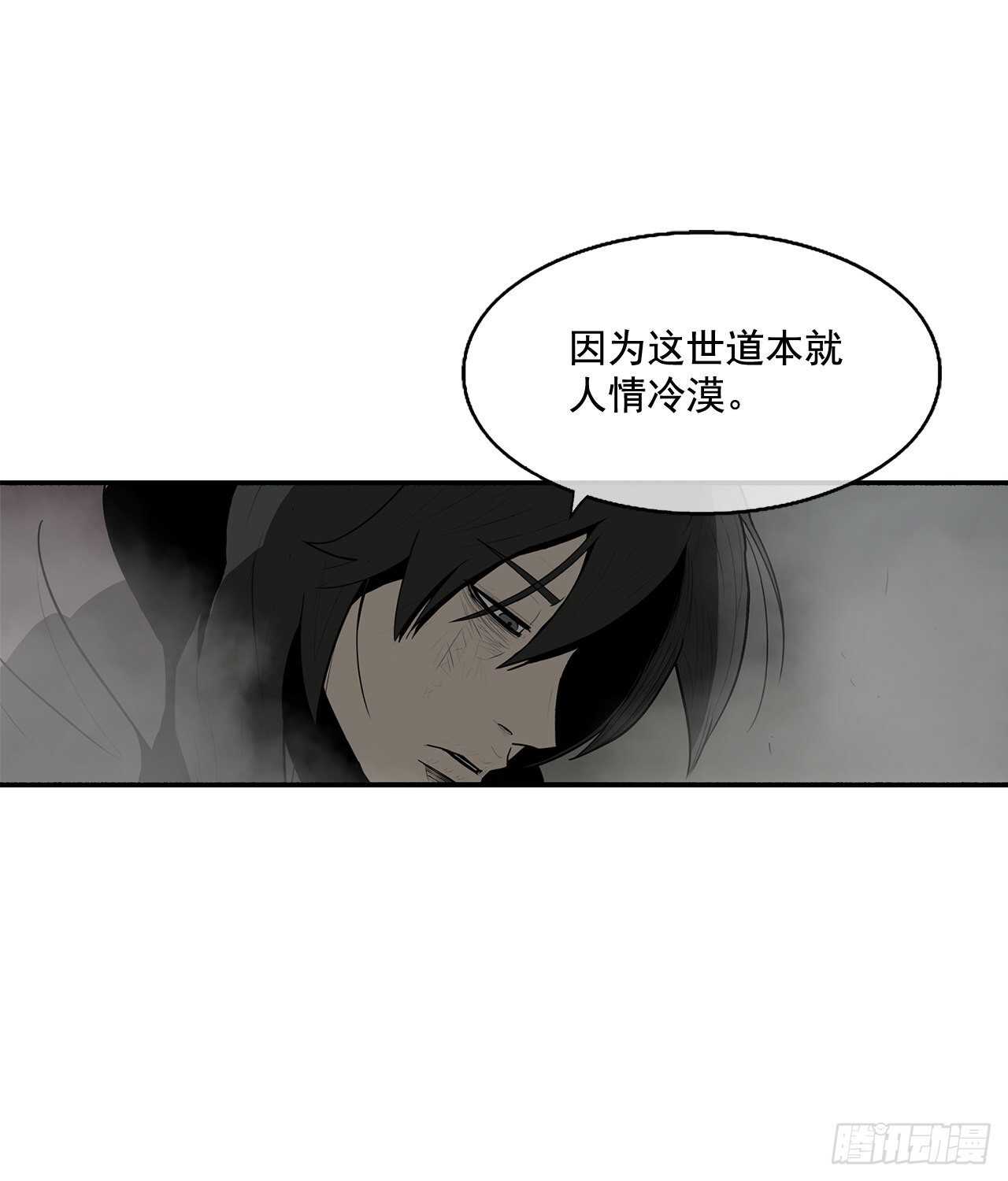 16.隐世71