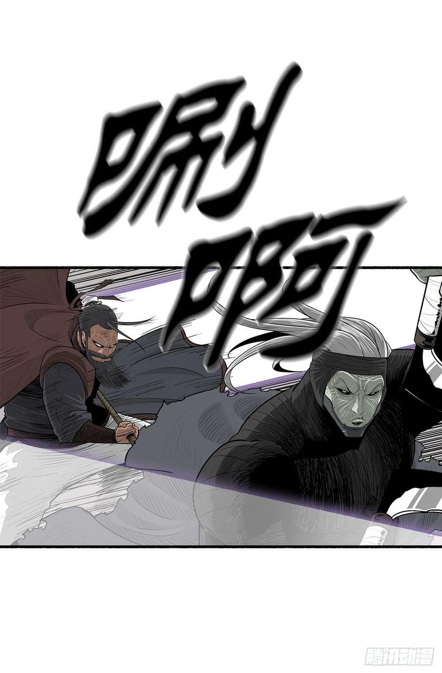 147.速度比拼47