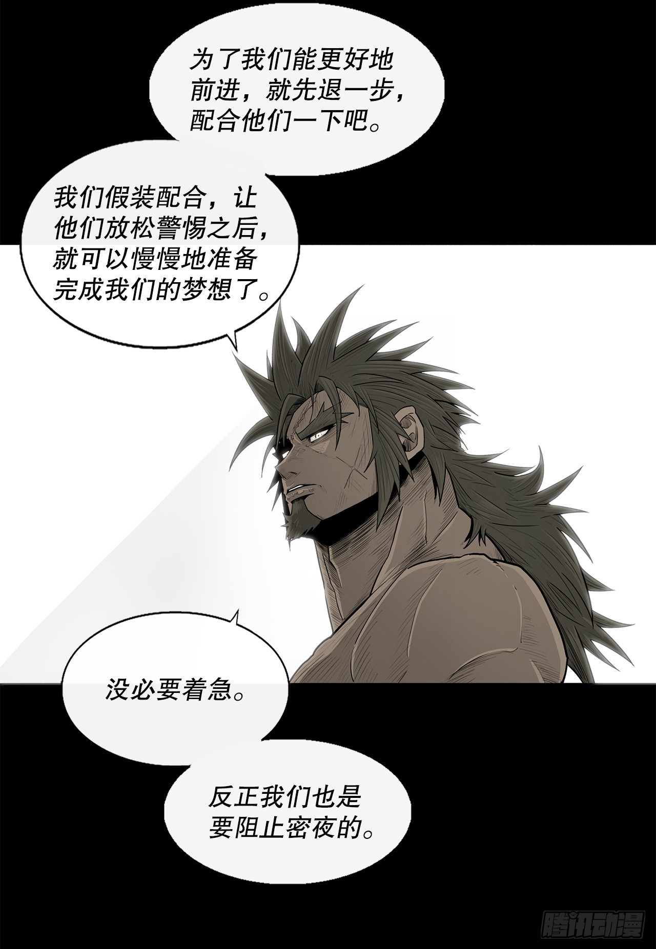 134.回忆40
