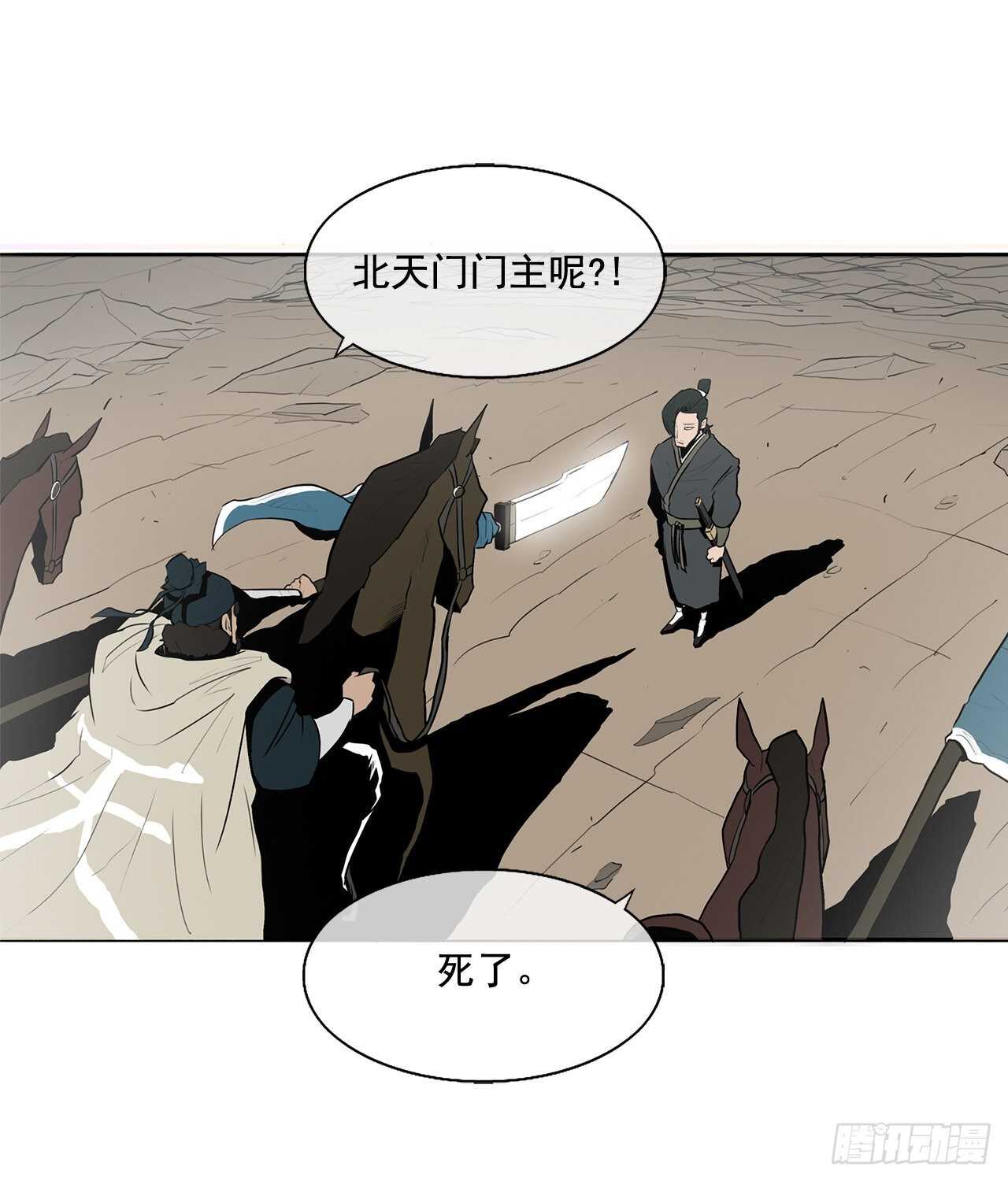 16.隐世50
