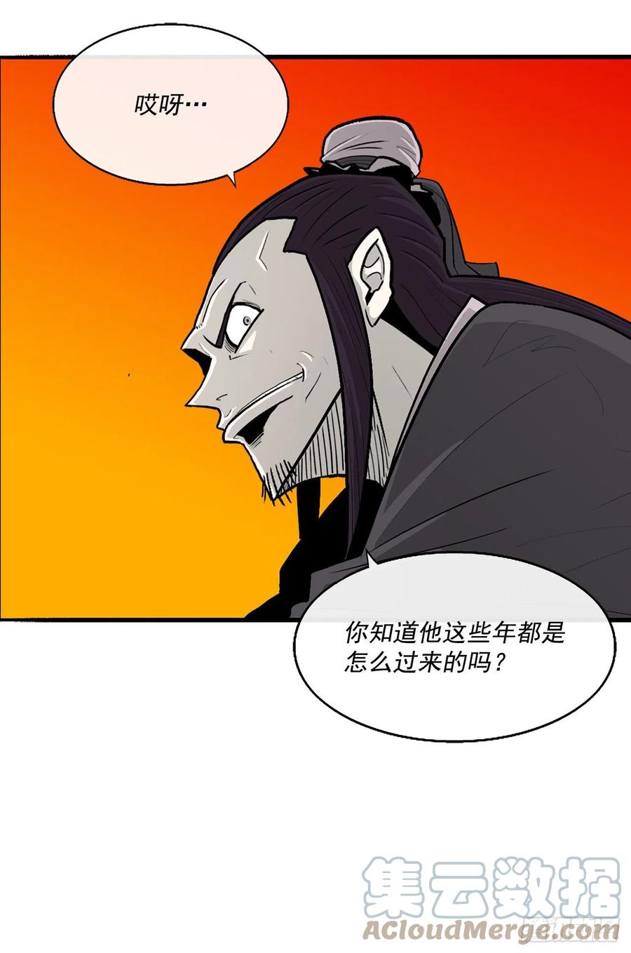 95.逆天15