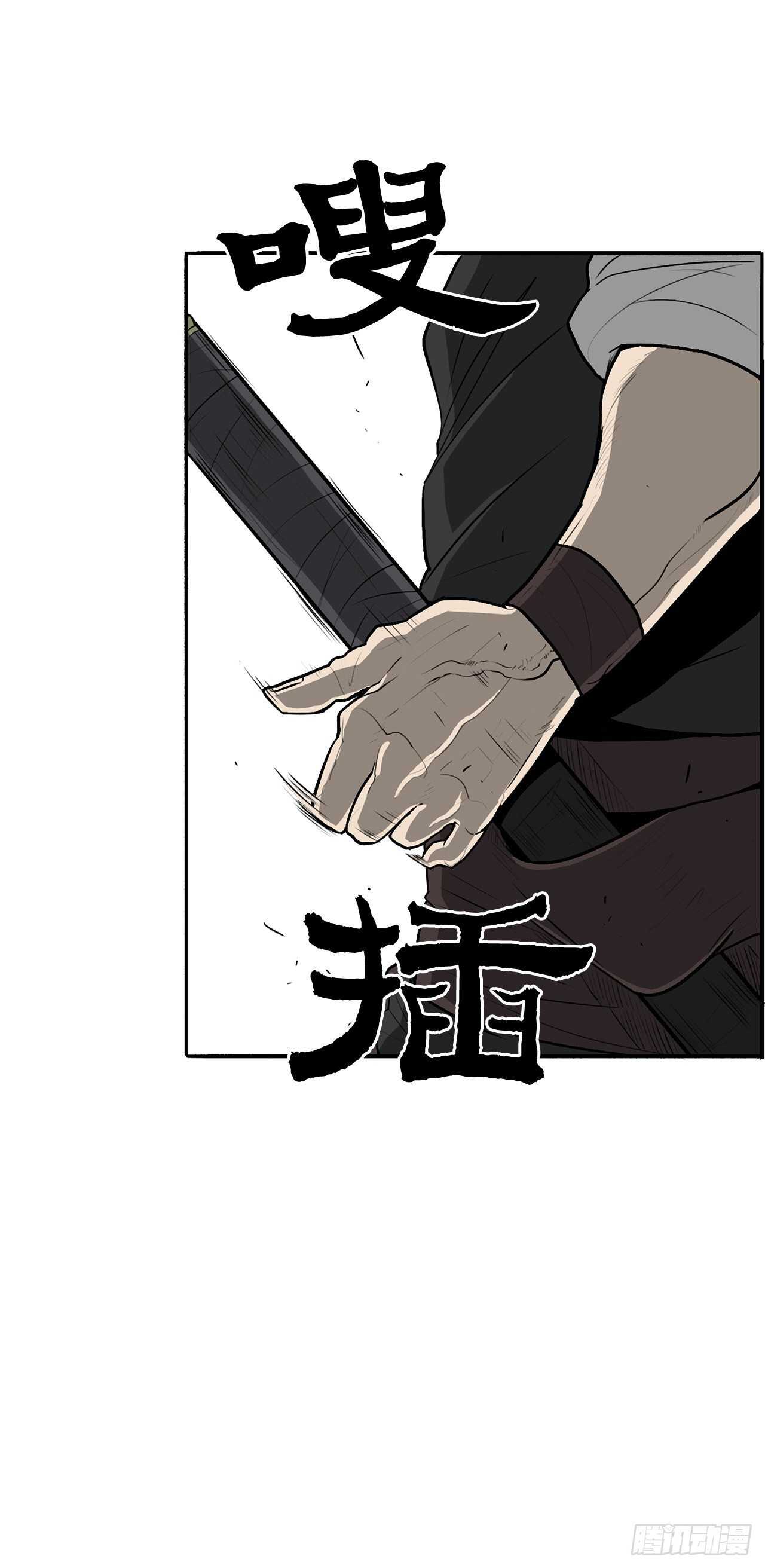 22.我想做一盏灯18