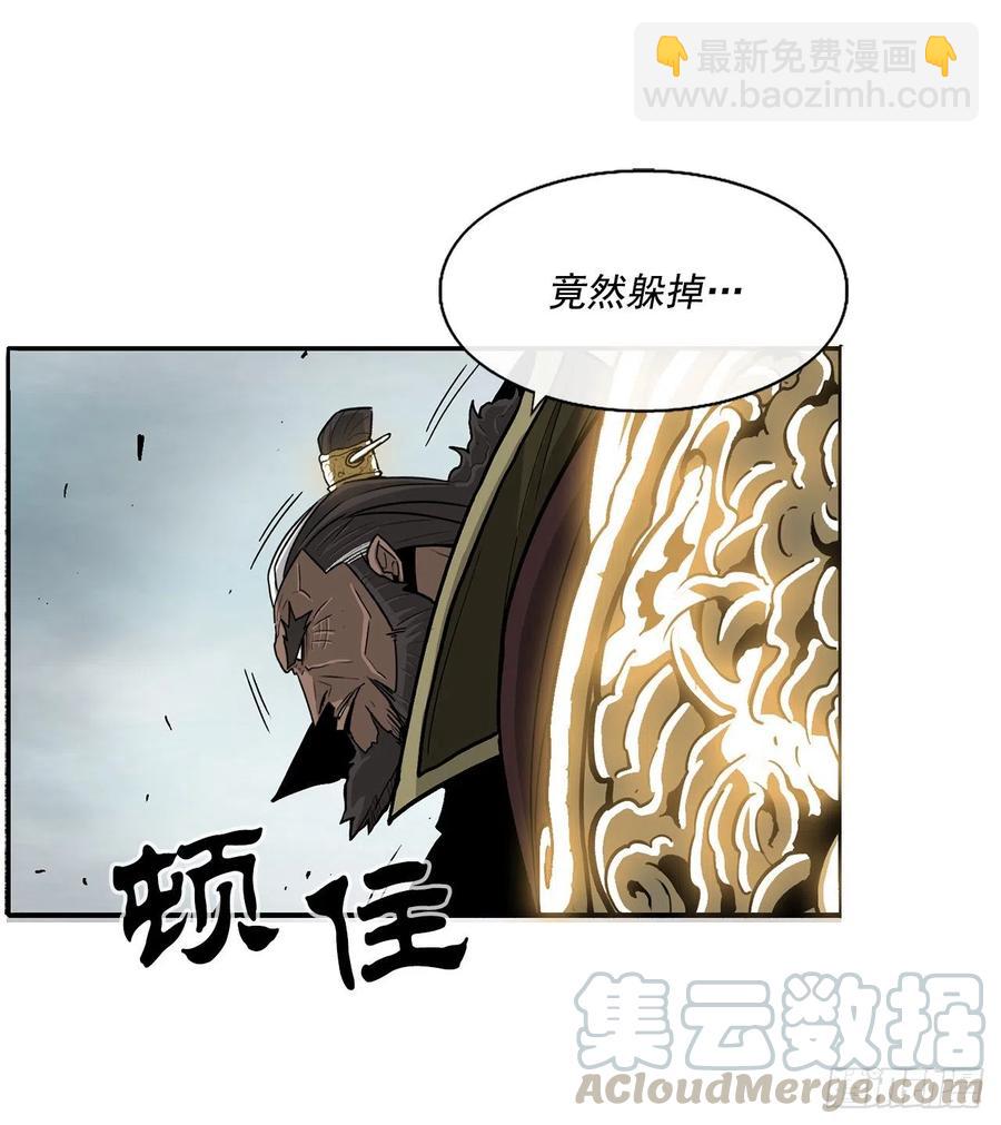 64.背叛者12