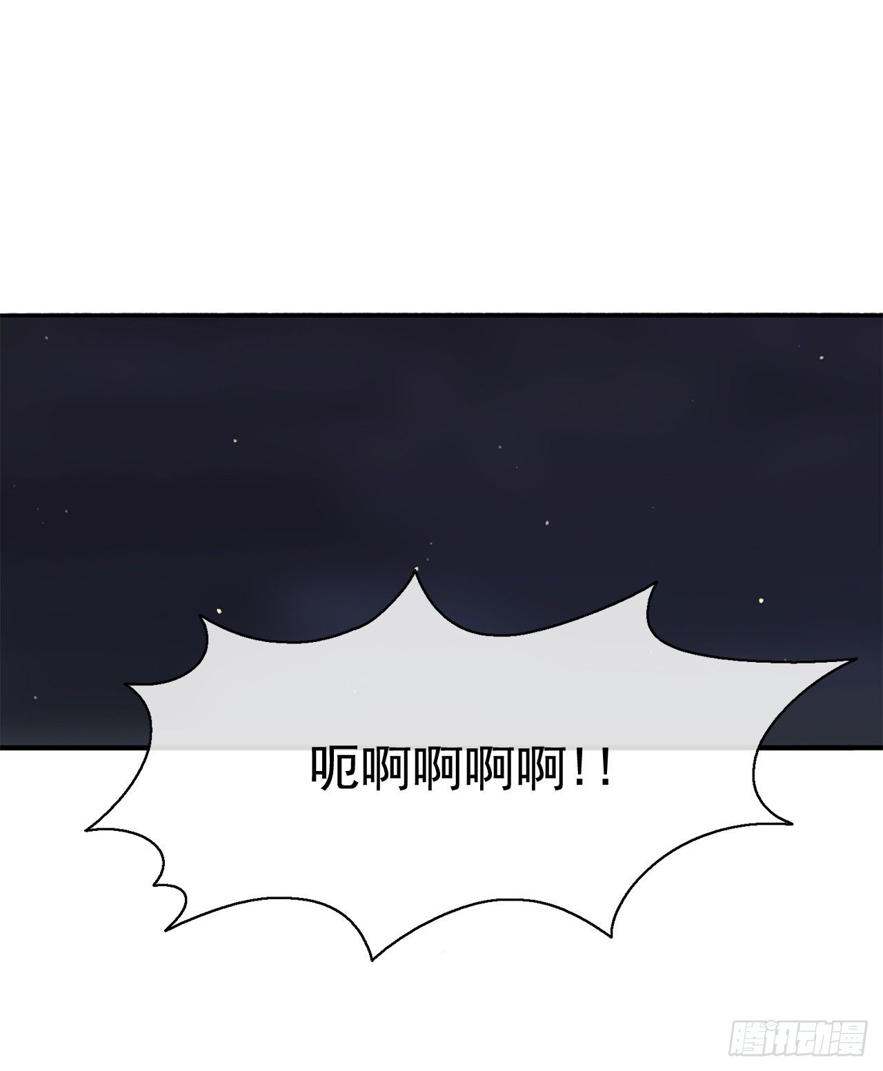11.白夜魔女21