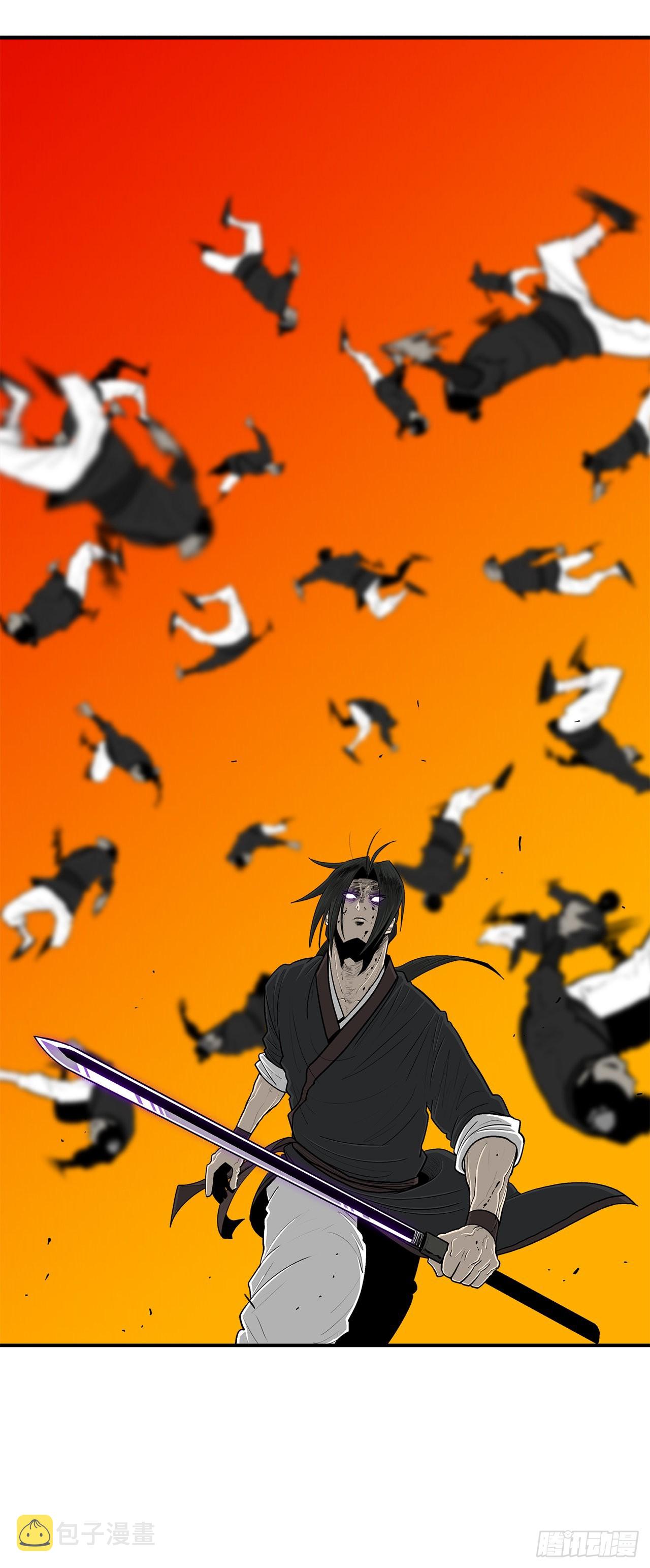 118.开战51
