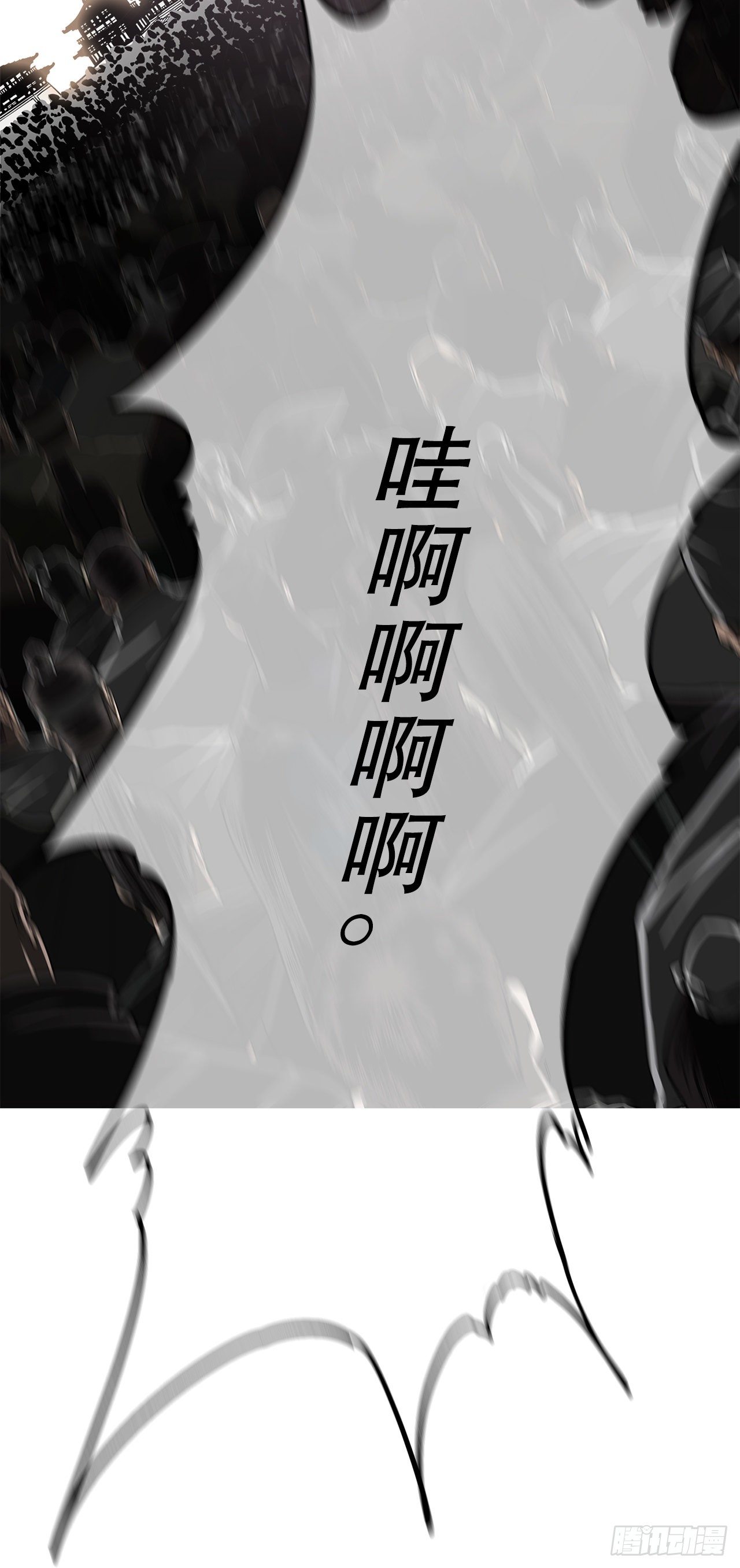 100.表明身份39