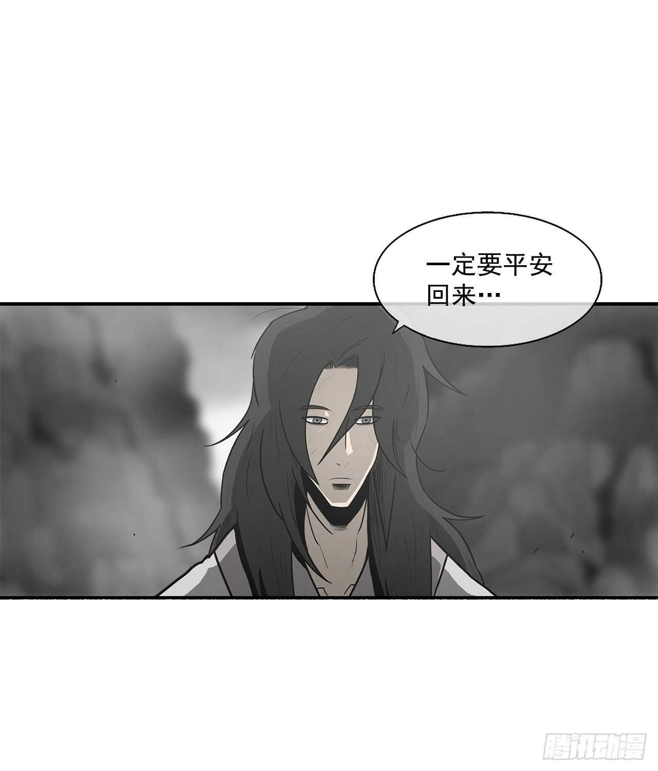 18.重出江湖38