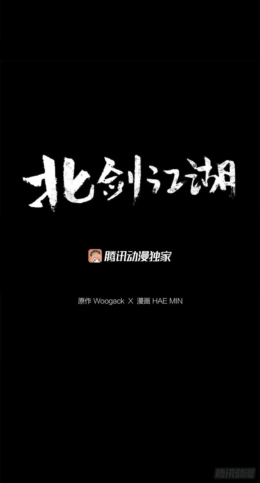 71.奇才27