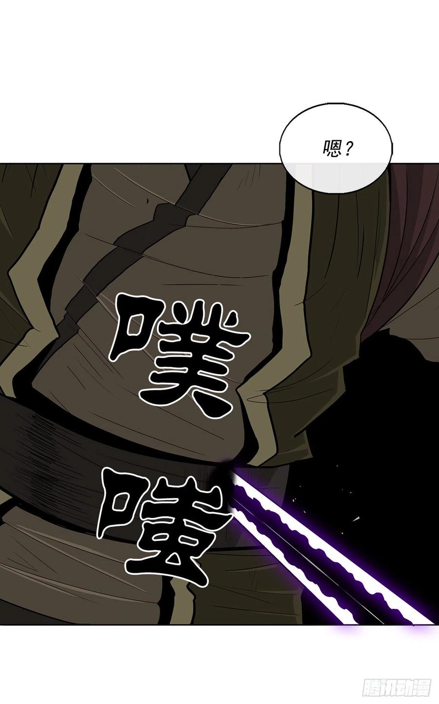 67.去陪你父亲吧46