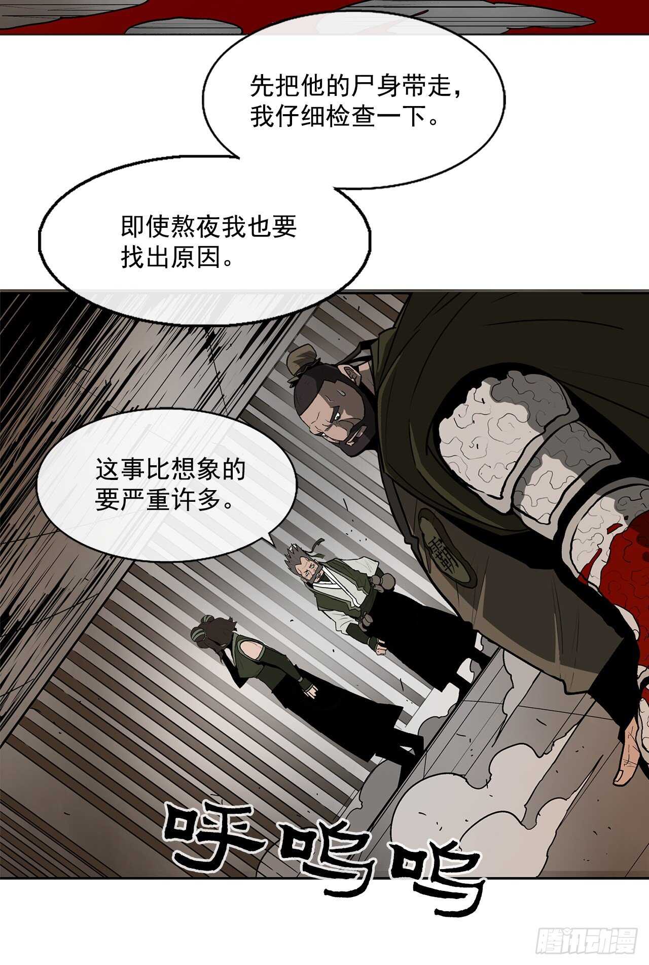 40.十步十变80