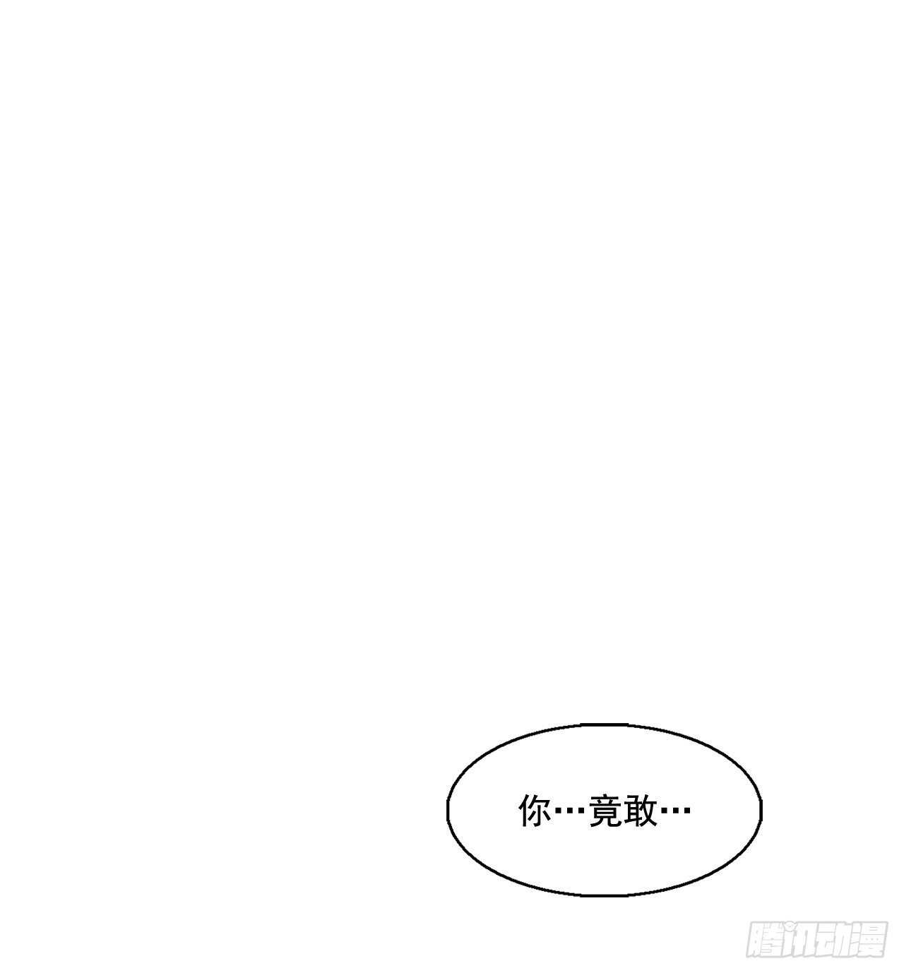 22.我想做一盏灯37