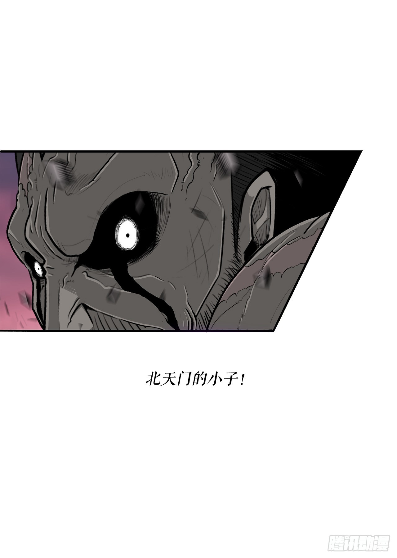 123.一决胜负29