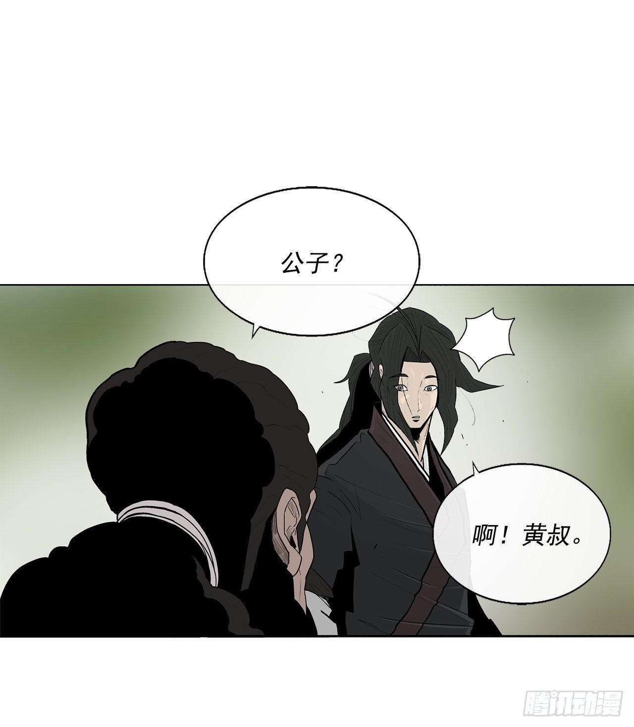 59.拳魔失踪6