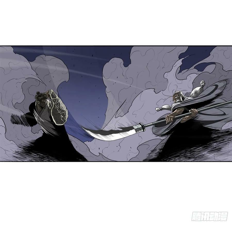 143.拿下毕思远-229