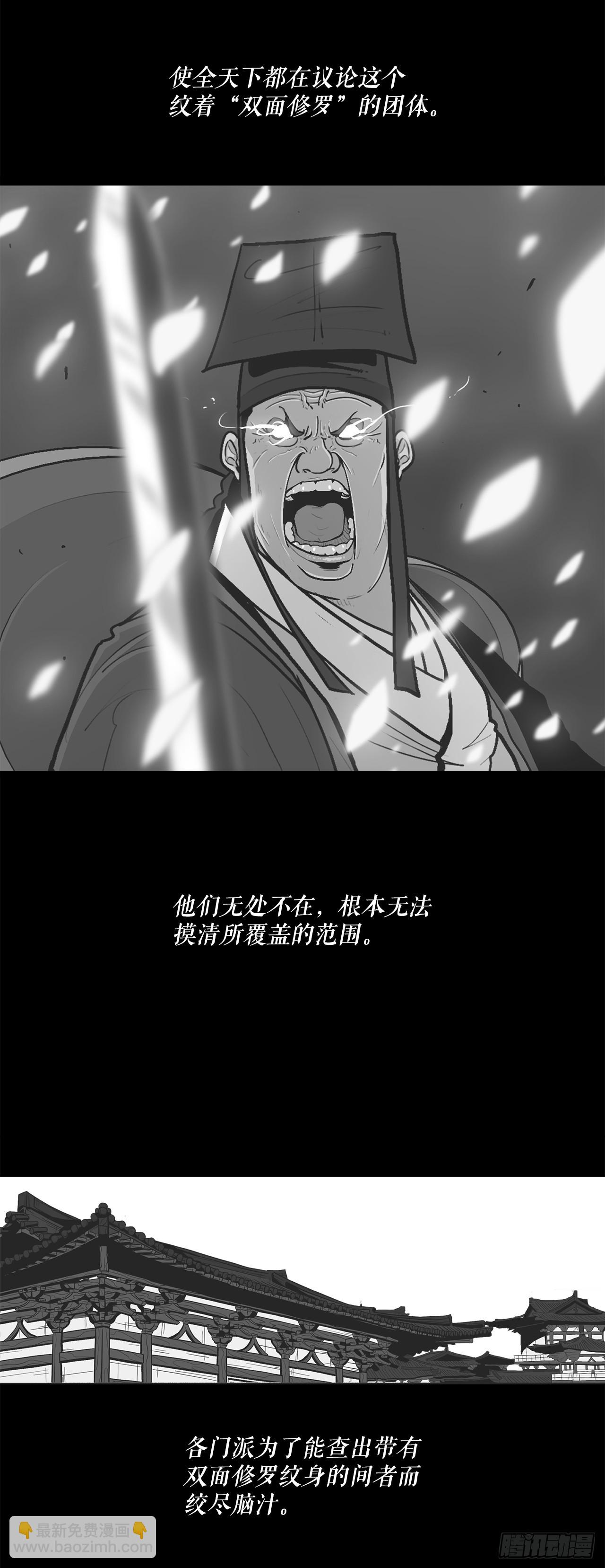 134.回忆11