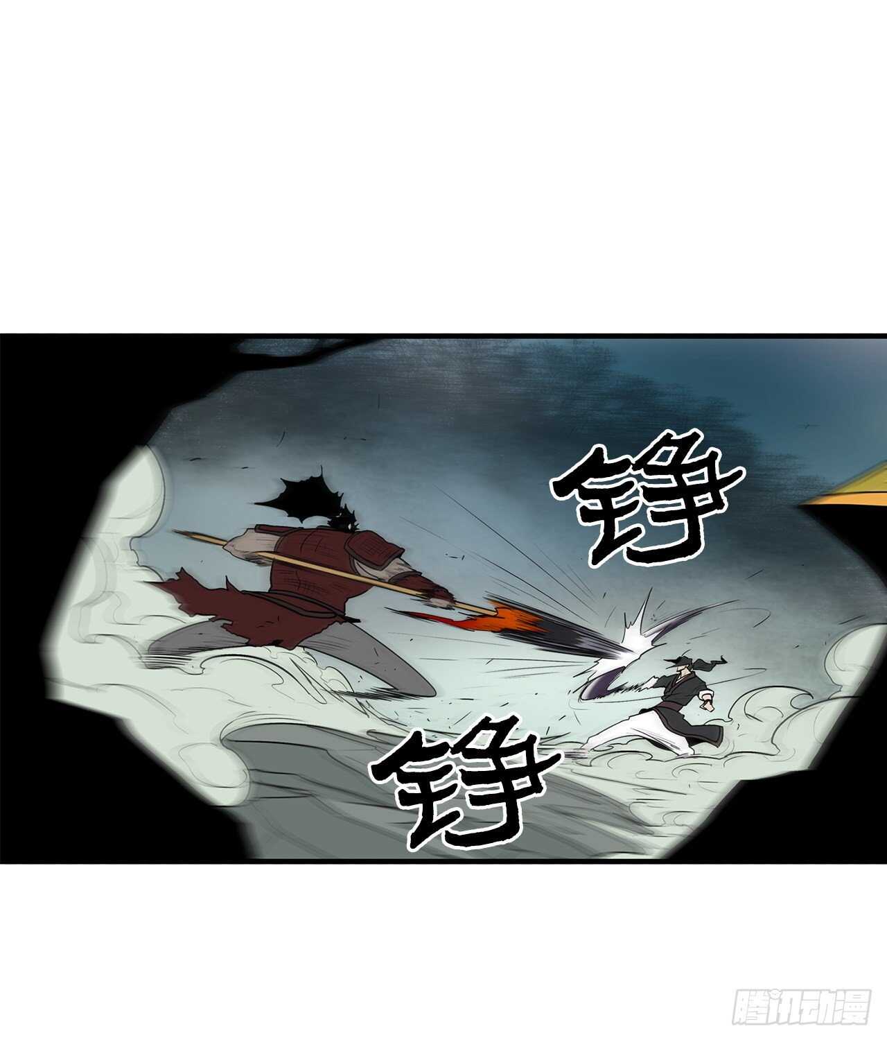30.我们被包围了62