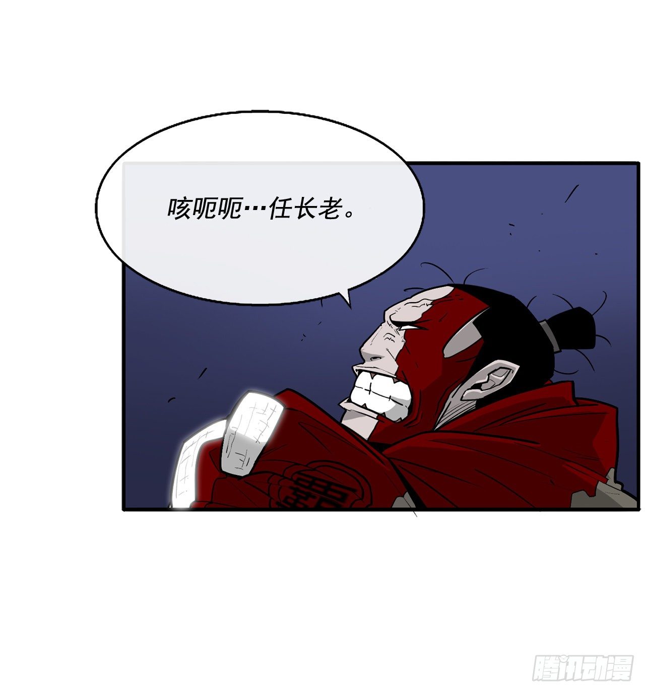 42.生变19