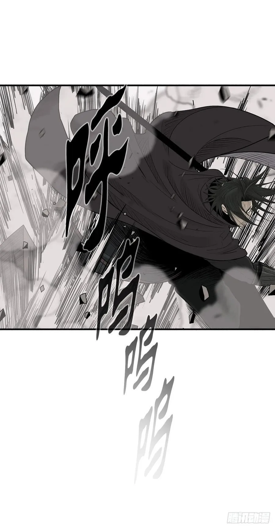 168.恶鬼17