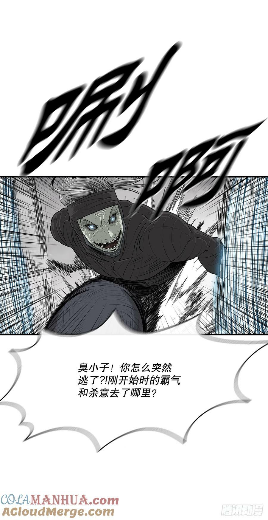 148.树林24