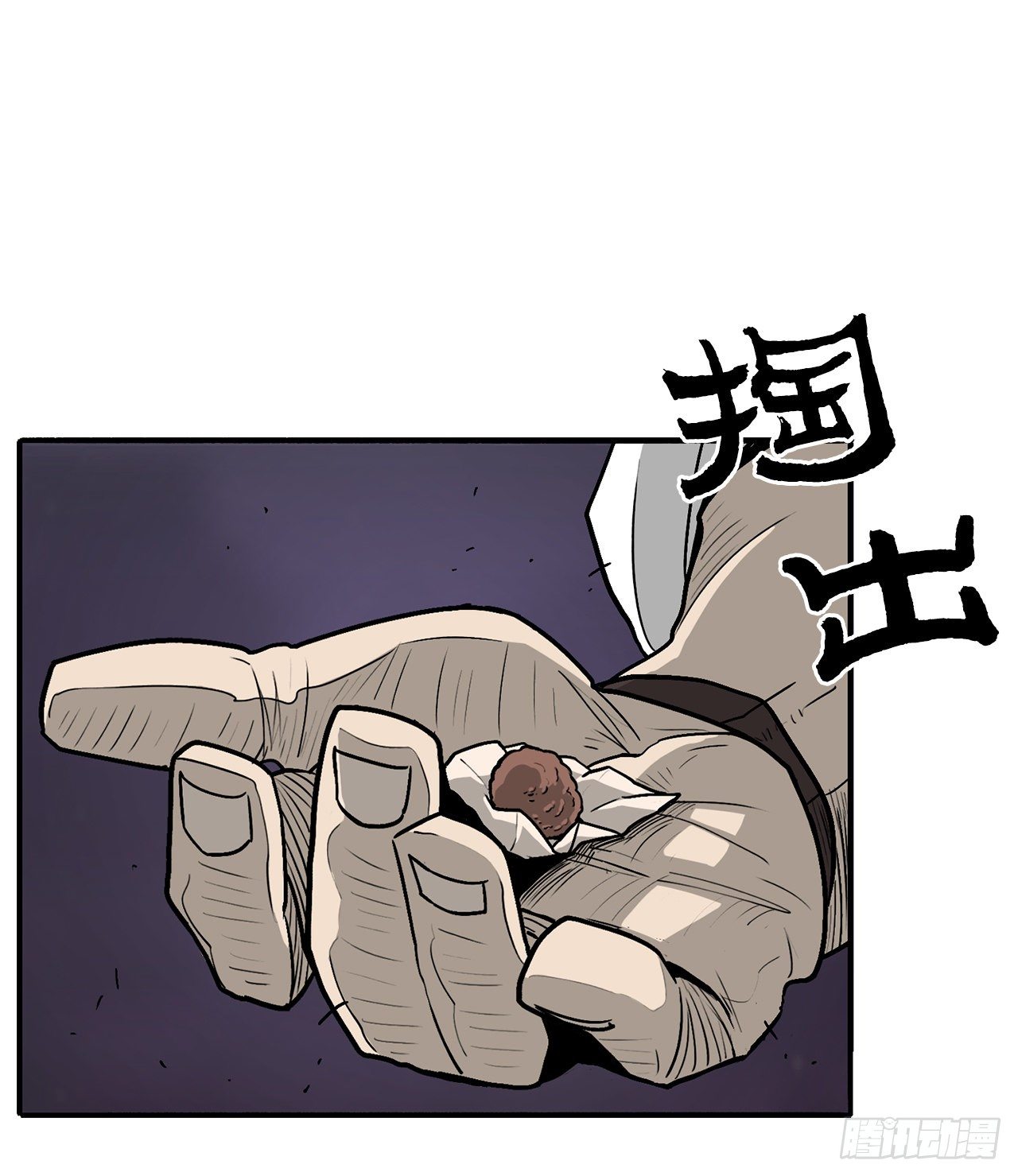 48.双雄争霸24