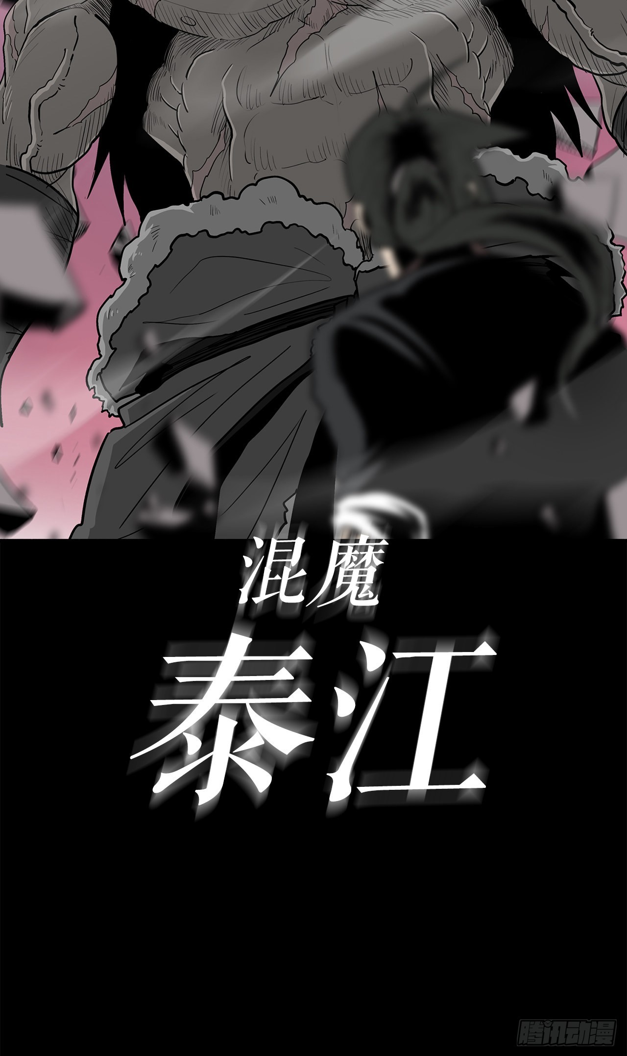 120.陈武元VS曹云京78