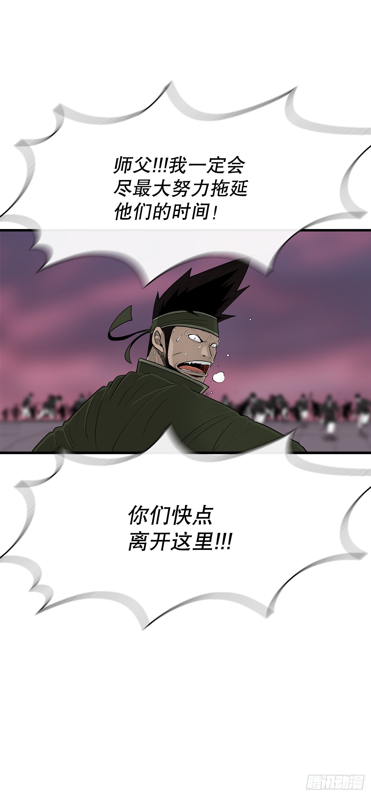 119.拖延时间60