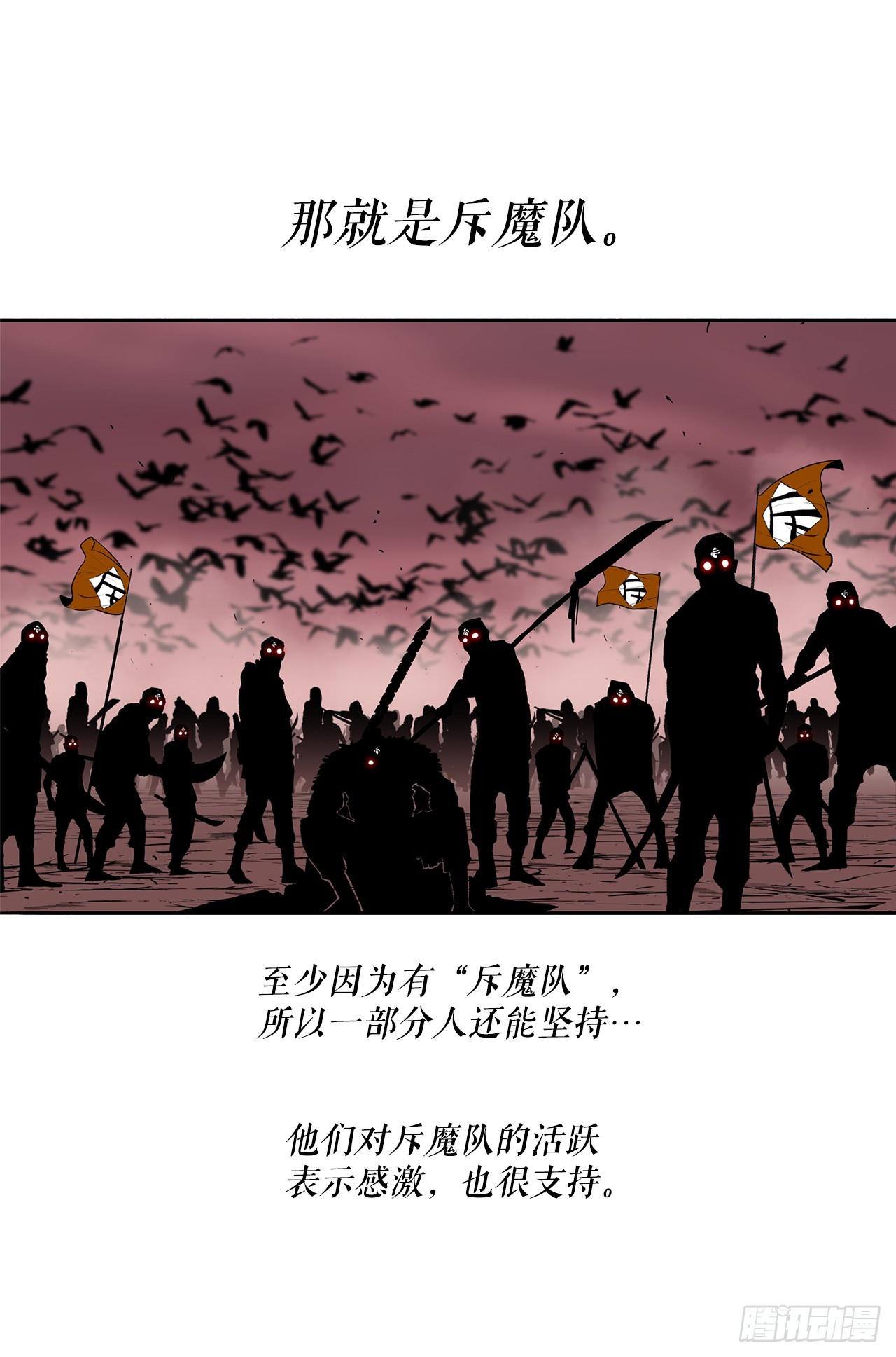 134.回忆56