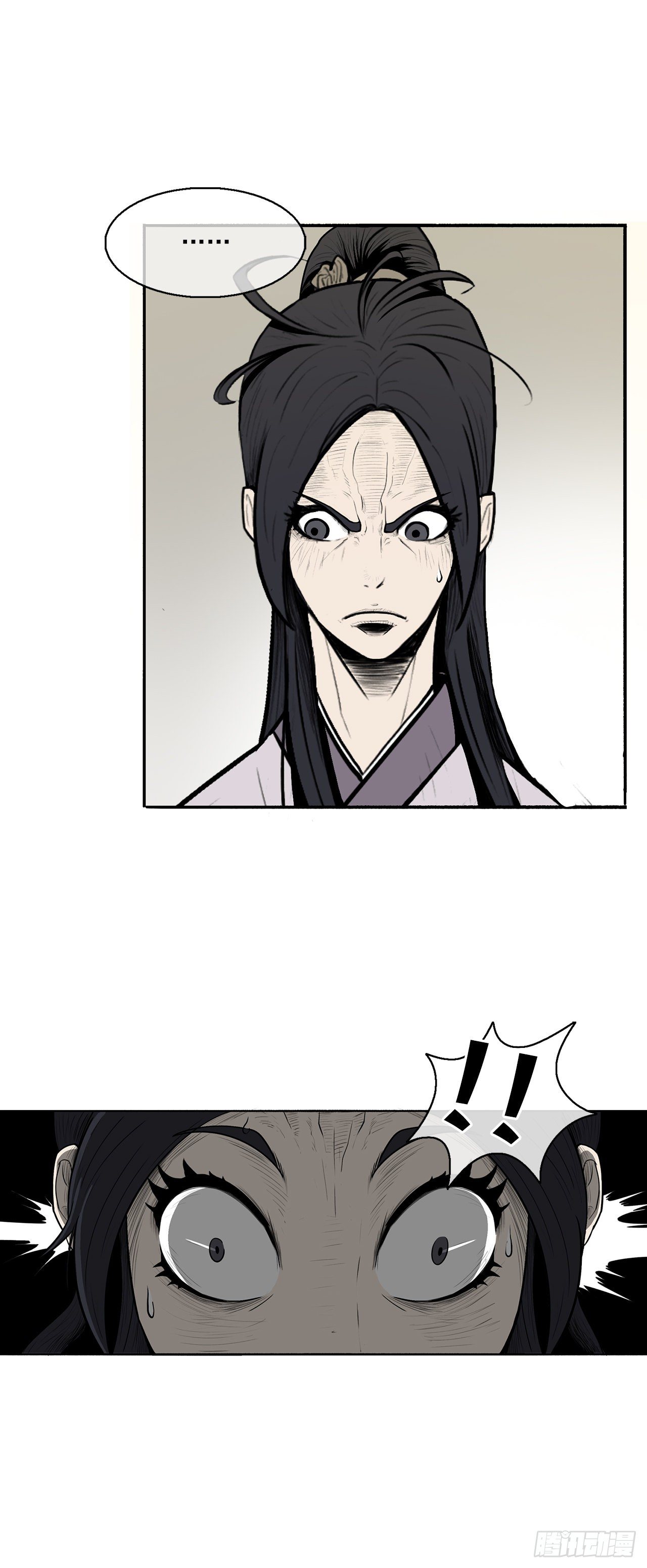 9.危机四伏63