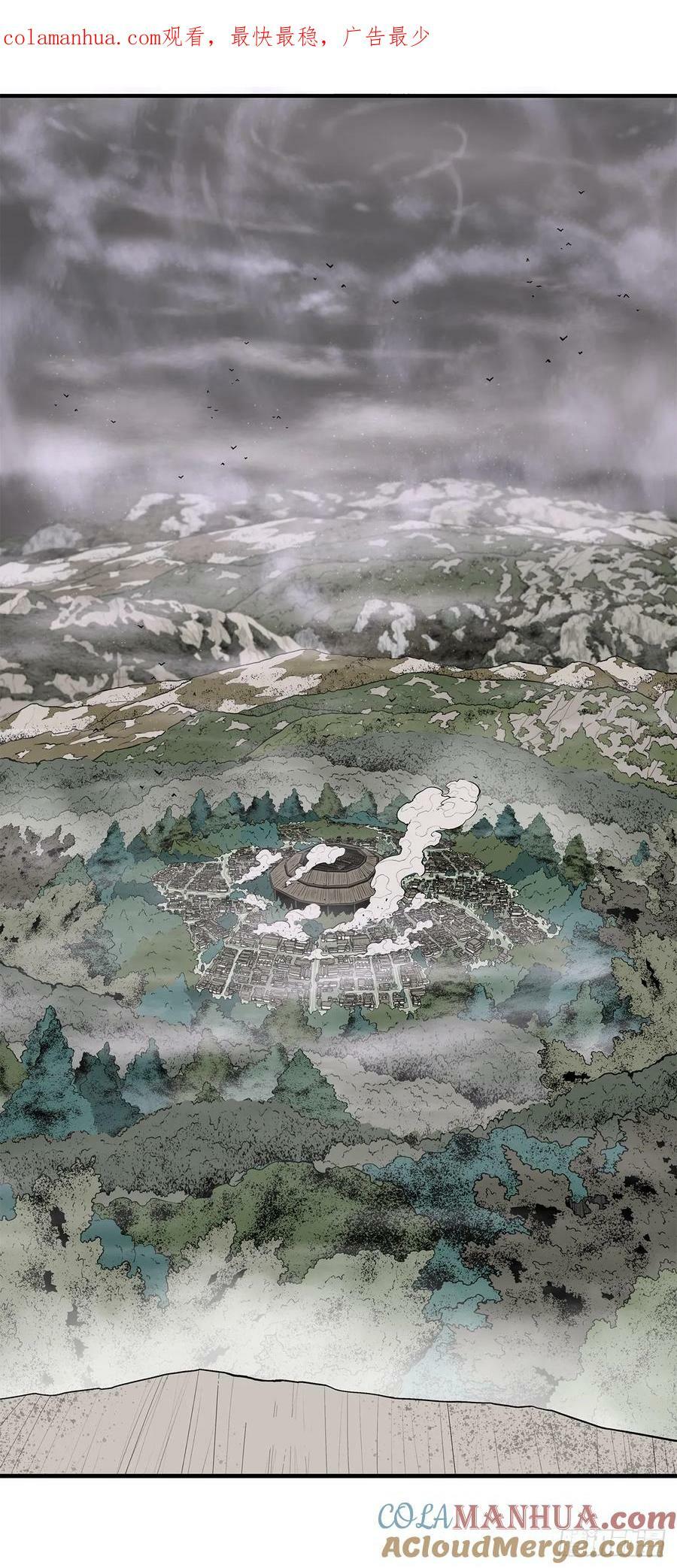 146.保护唐门0
