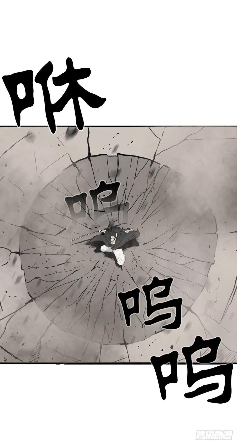 65.我来接手47