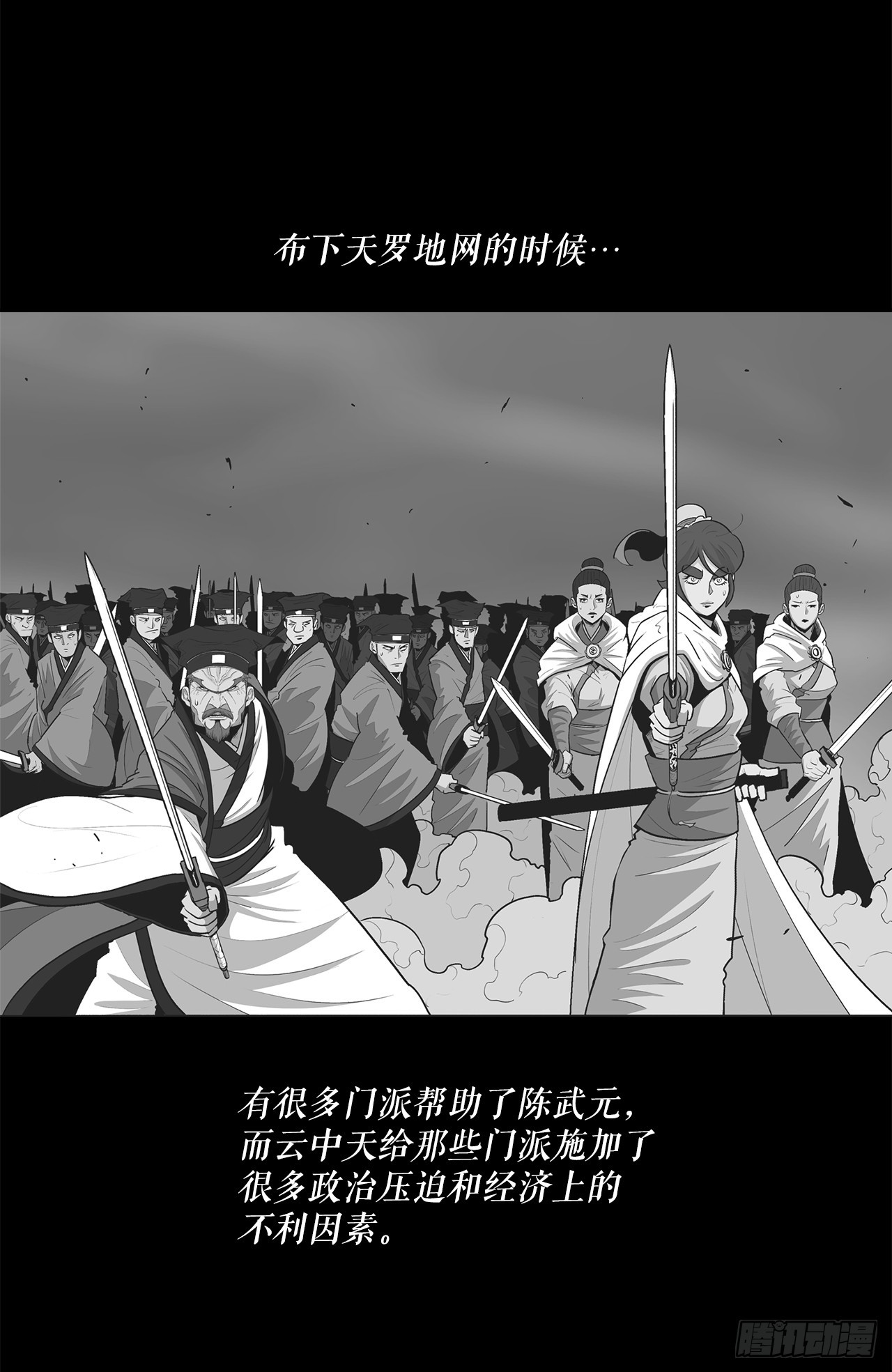 134.回忆8