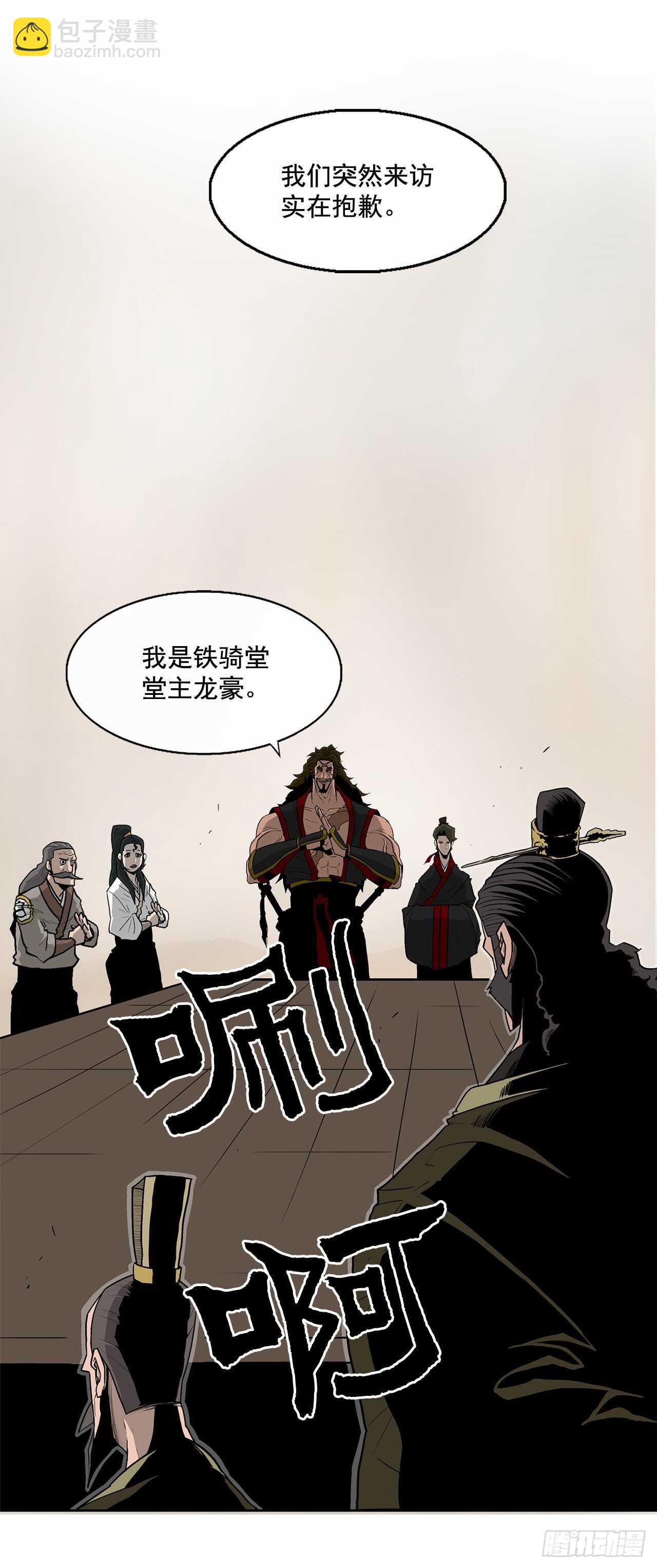 36.神秘琴音1