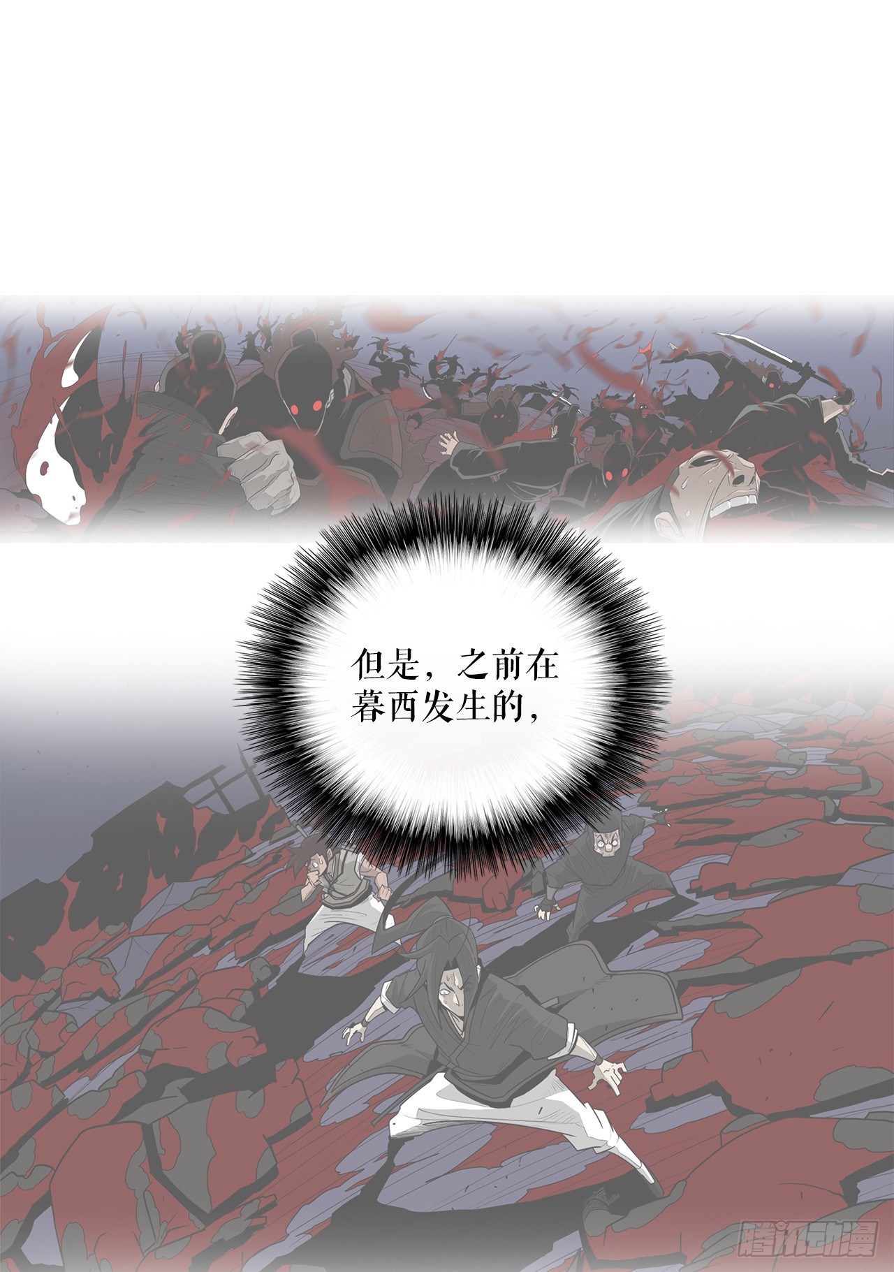 50.重出江湖42