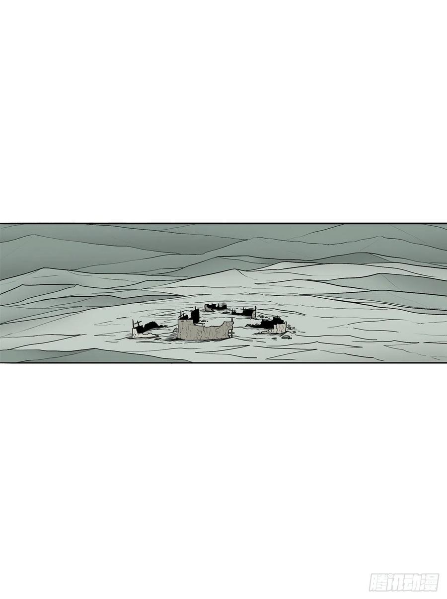 72.好久不见11