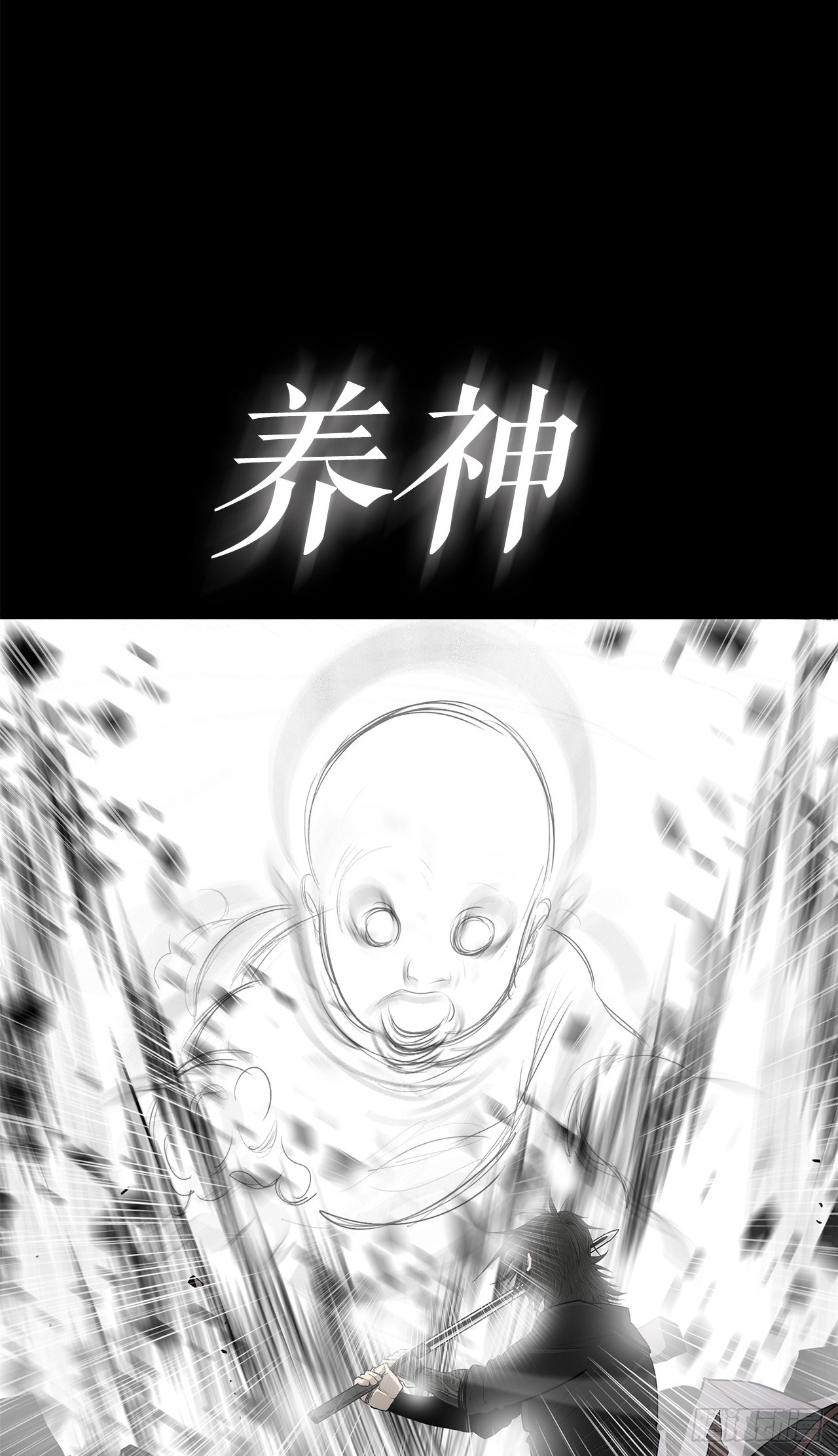 140.打败赤叶43