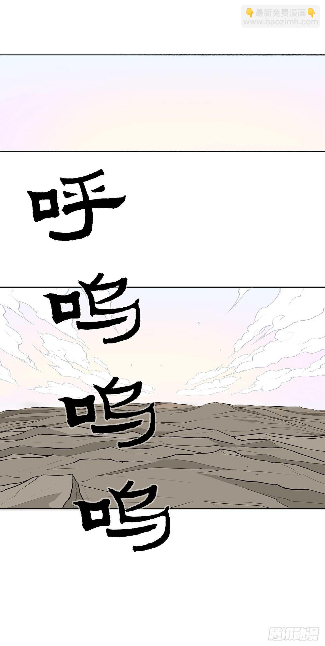 16.隐世36