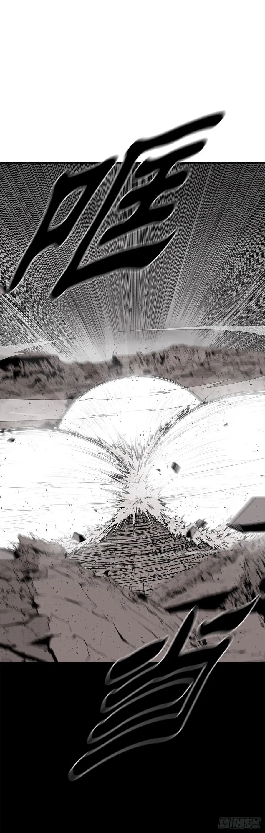 163.鬼枪58
