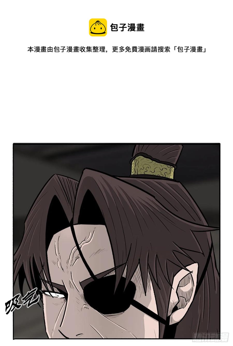 95.逆天59