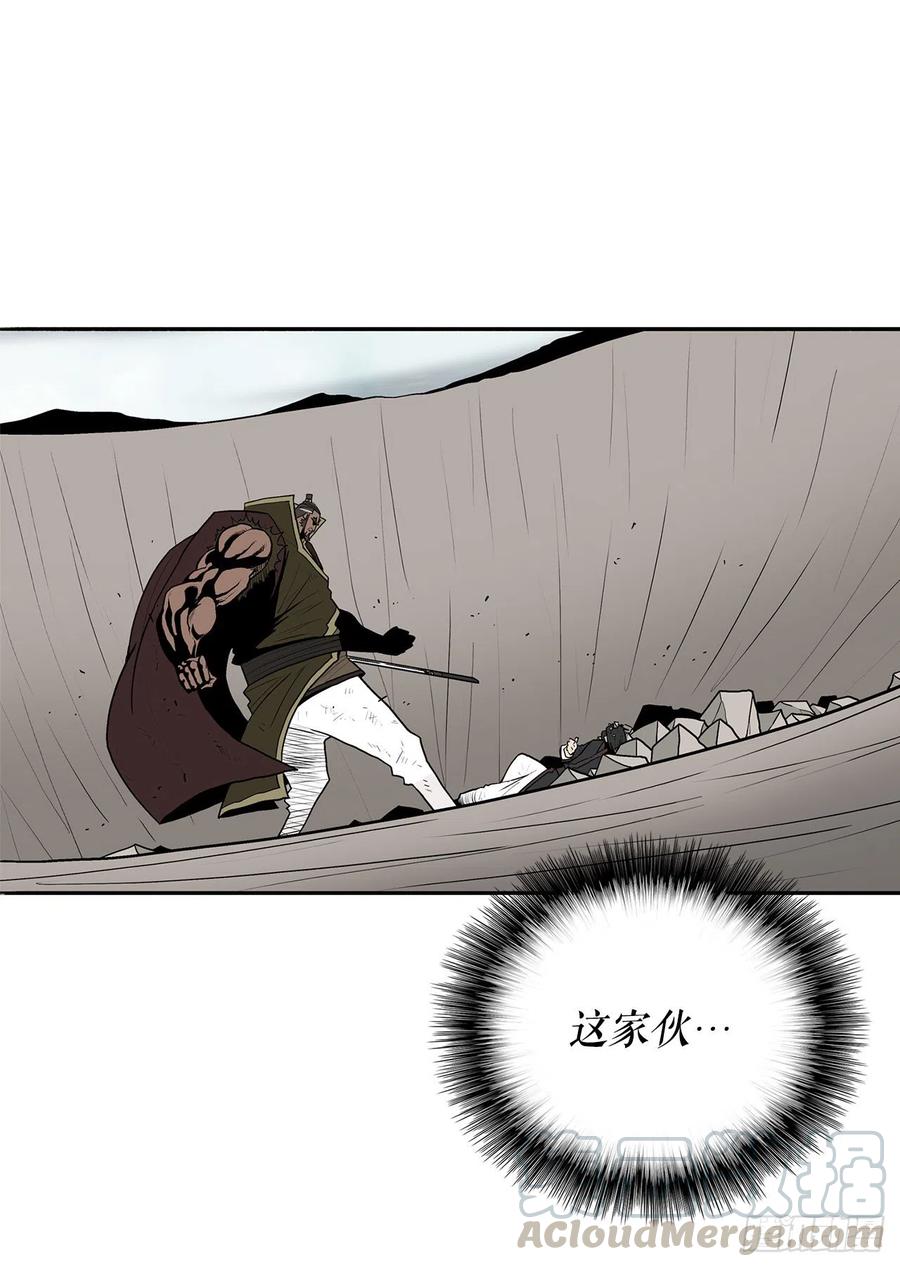 68.打败拳魔3