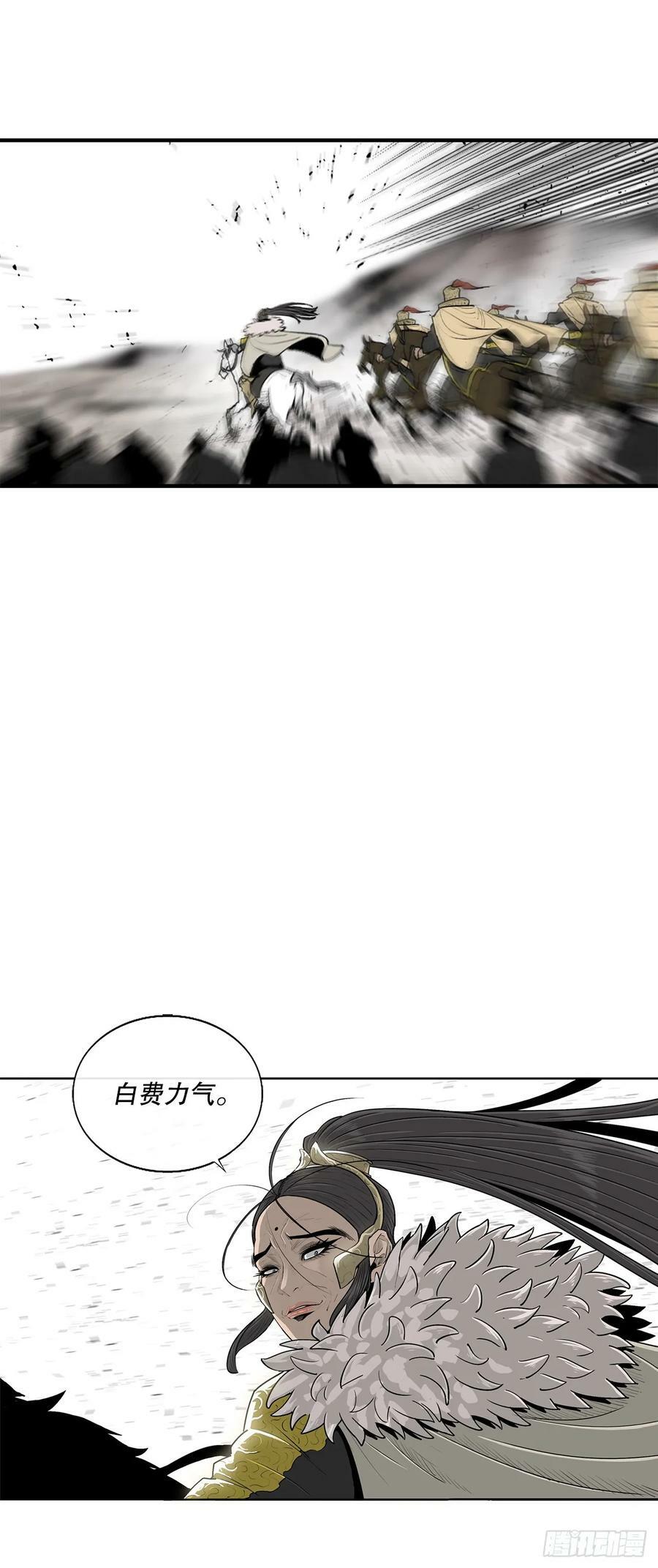 155.温室的花草和野草20