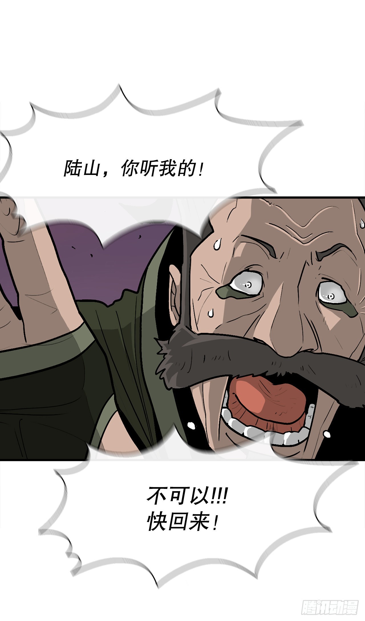 119.拖延时间63