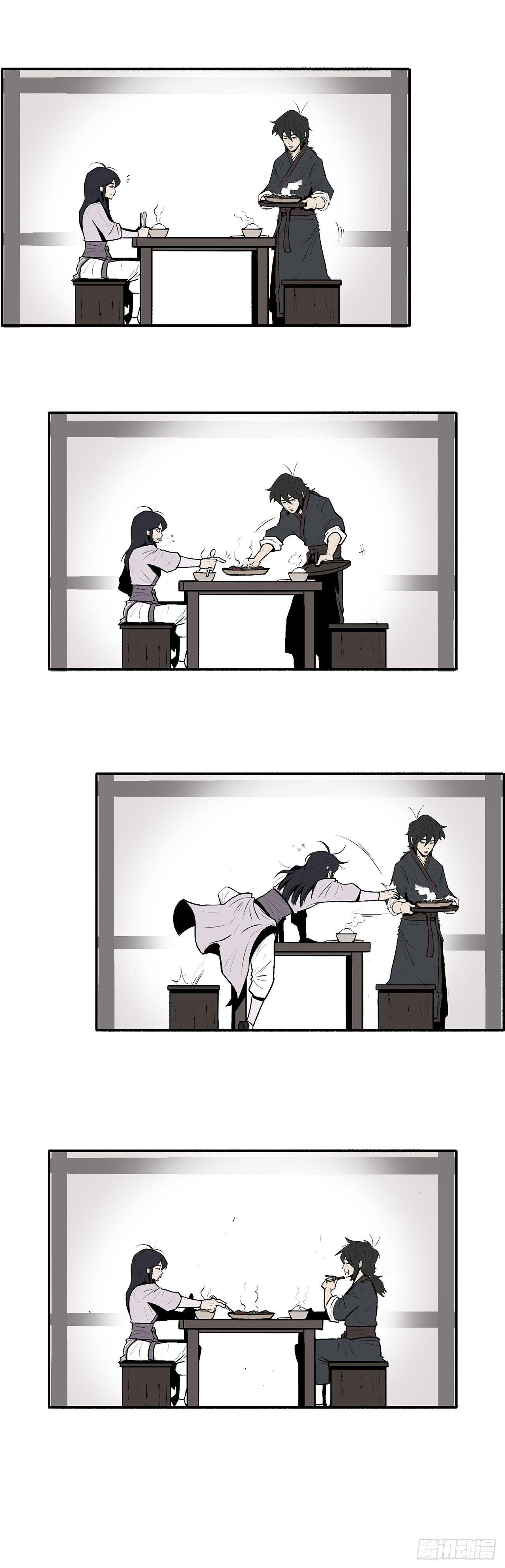 5.影子心法46